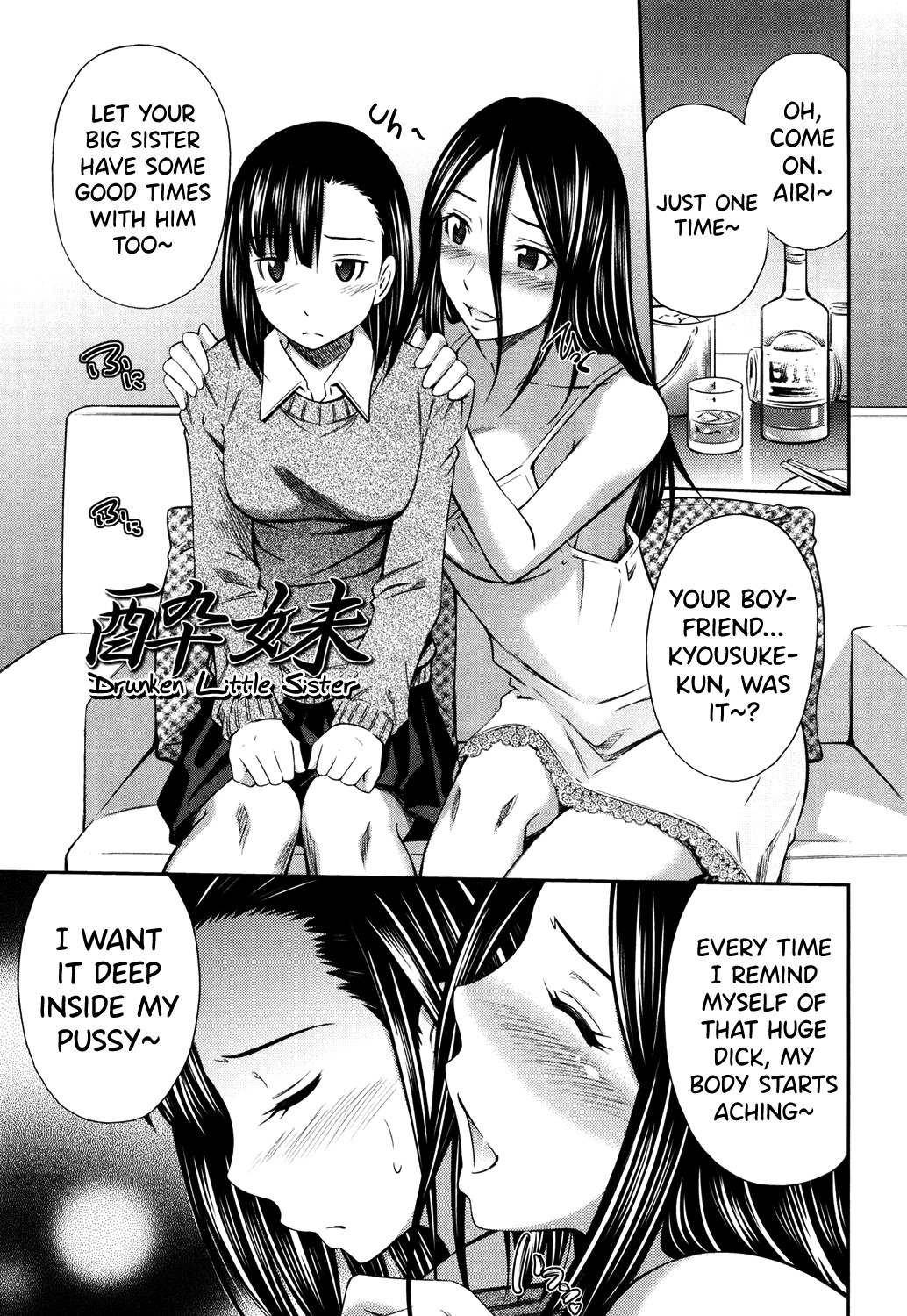 Hentai Manga Comic-Monopolizing That Burning Body-Read-162